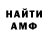 КЕТАМИН VHQ davidoff 007