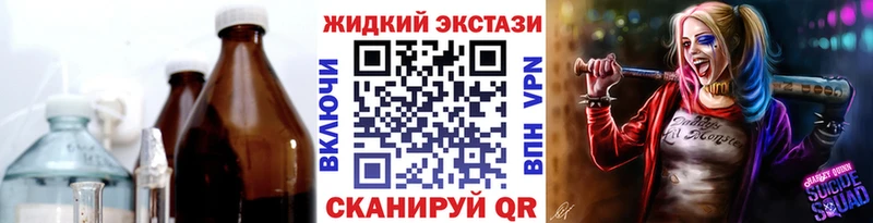 БУТИРАТ оксана  закладки  Обнинск 