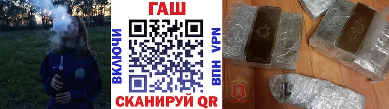 наркота  Обнинск  Гашиш индика сатива 