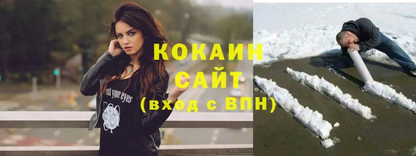 меф Каменка