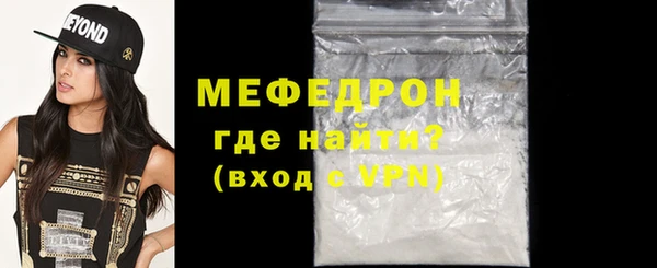 дистиллят марихуана Каменногорск