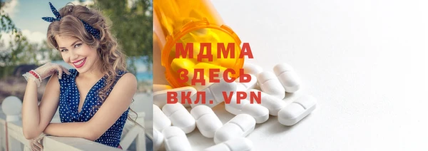 дурь Каменск-Шахтинский