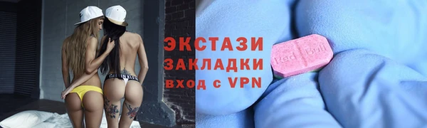 дурь Каменск-Шахтинский