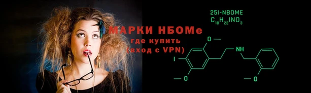 дурь Каменск-Шахтинский