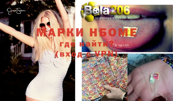 дурь Каменск-Шахтинский