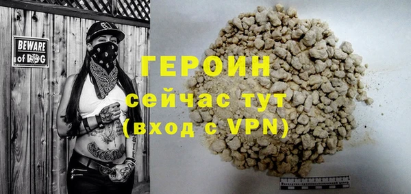 хмурый Иннополис