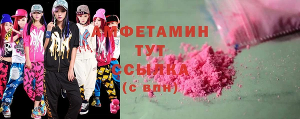 дурь Каменск-Шахтинский