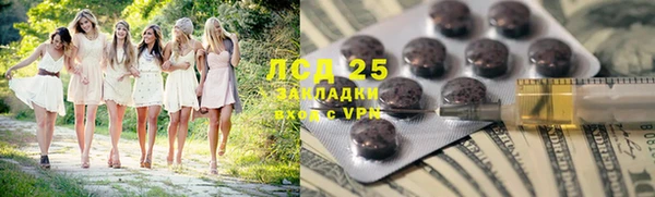 меф Каменка