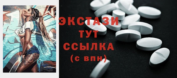 дурь Каменск-Шахтинский