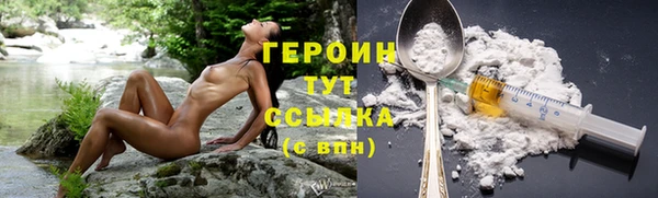 меф Каменка