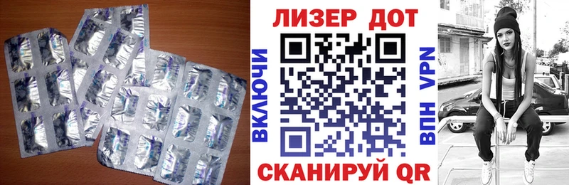 хочу наркоту  Обнинск  hydra ссылка  ЛСД экстази ecstasy 