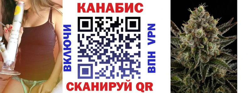 как найти закладки  Обнинск  Бошки Шишки AK-47 